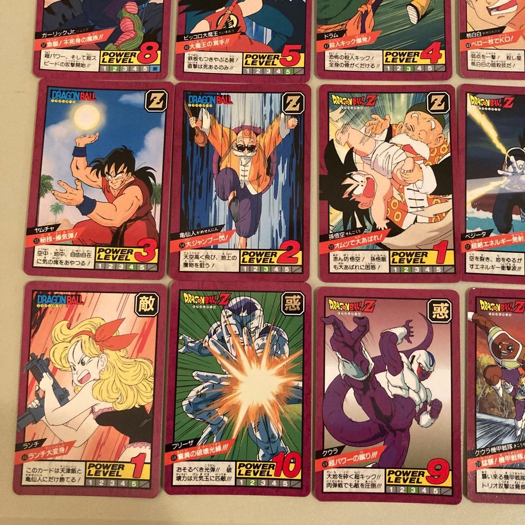 ドラゴンボール カードダス スーパーバトル 1&2弾ノーマル61種 1996年製