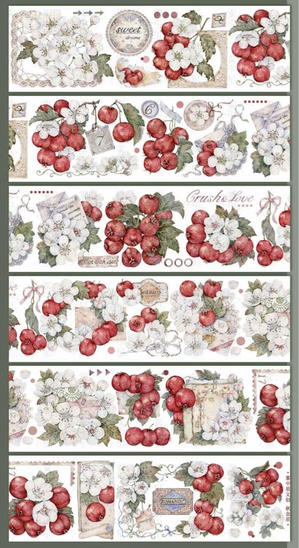 《秋金星》海外マスキングテープ　マステ 【2314】