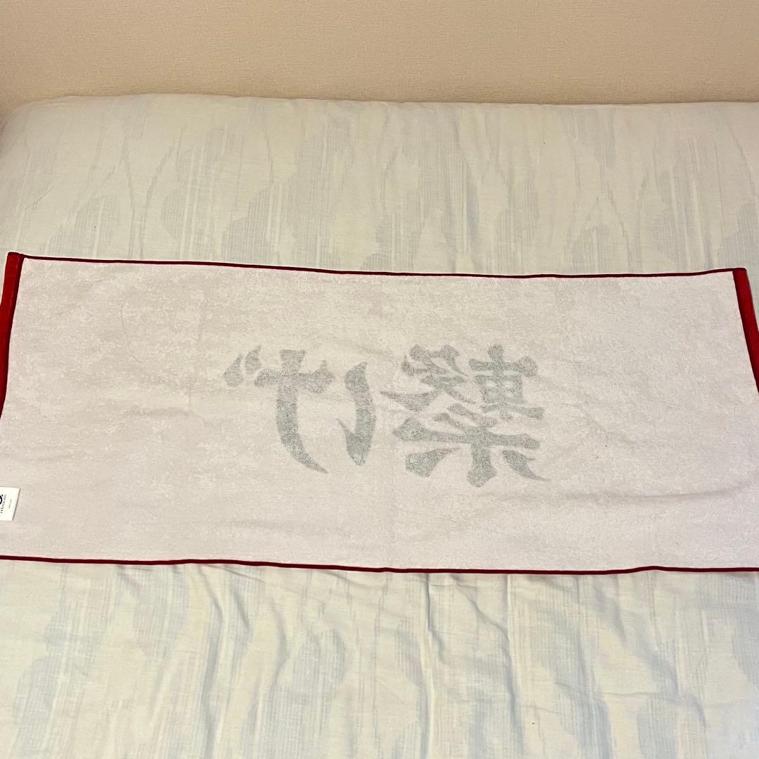 ハイキュー 研磨 音駒 まとめ ちみけも ジロリ 横断幕 アクスタ カード