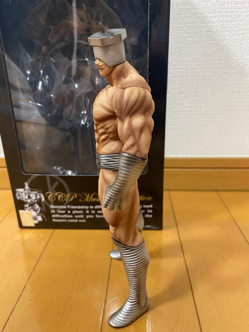 スクリューキッド　原作カラー　CCP