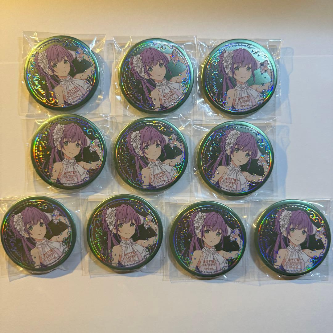 乙宗梢　缶バッジ　シークレット　10個　蓮ノ空 2nd LIVE