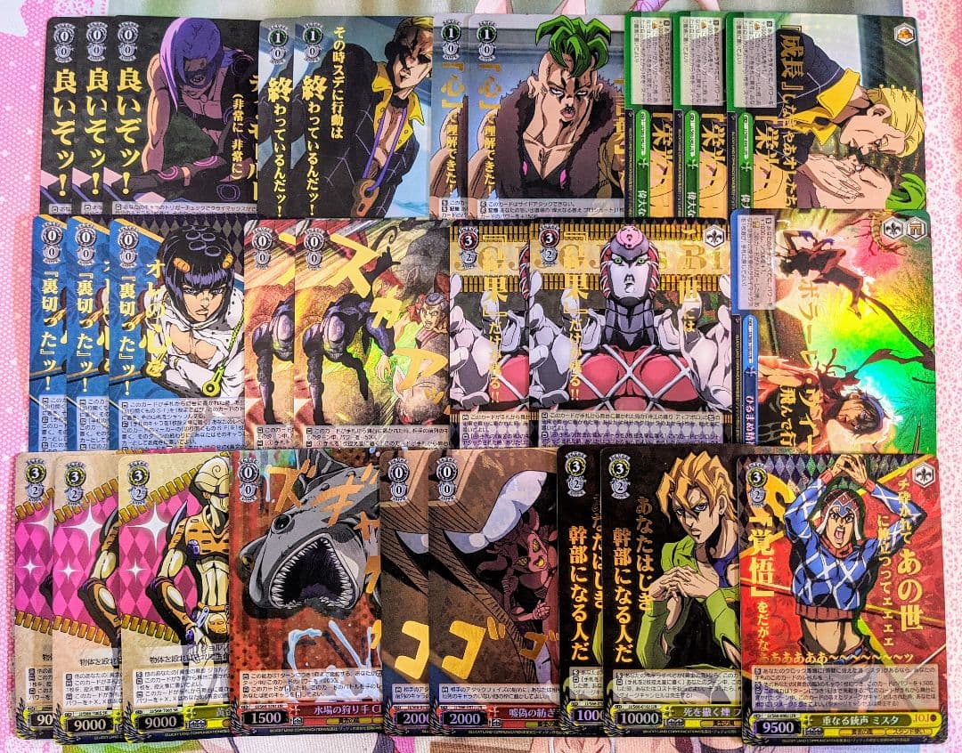 WS　ジョジョ　フルレア デッキ