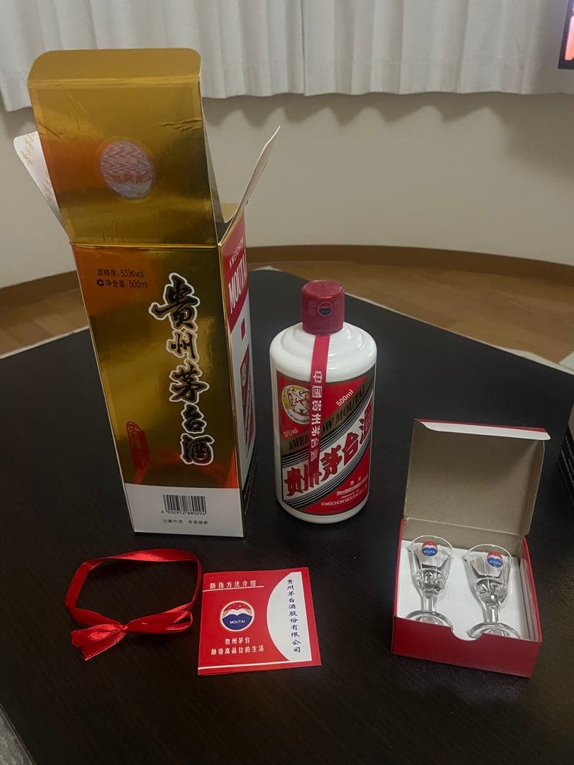 貴州茅台酒2022年500ml 53% 新品未開栓 Moutai