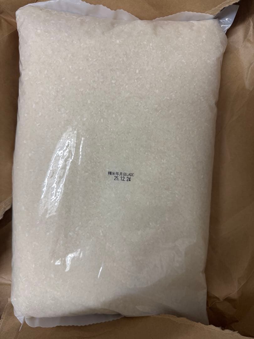 無洗米 5kg ×4袋 20kg