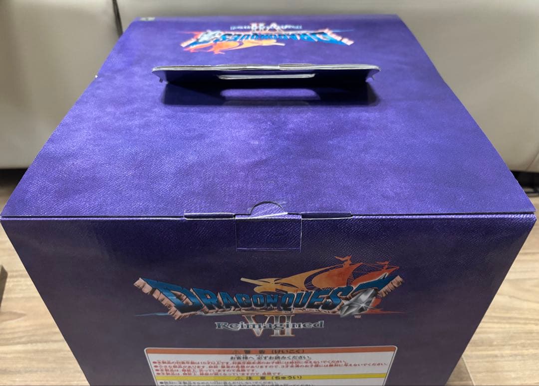 ドラゴンクエスト7 ふくびき所スペシャル さいごの一枚で賞 オルゴデミーラ　B賞