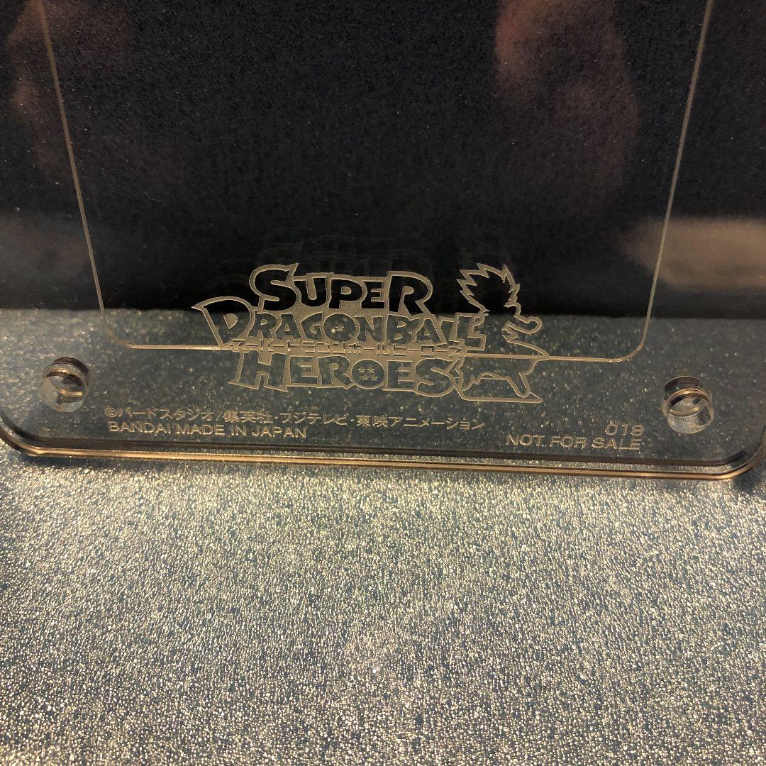 SDBH 入手困難品　8周年アクリル楯