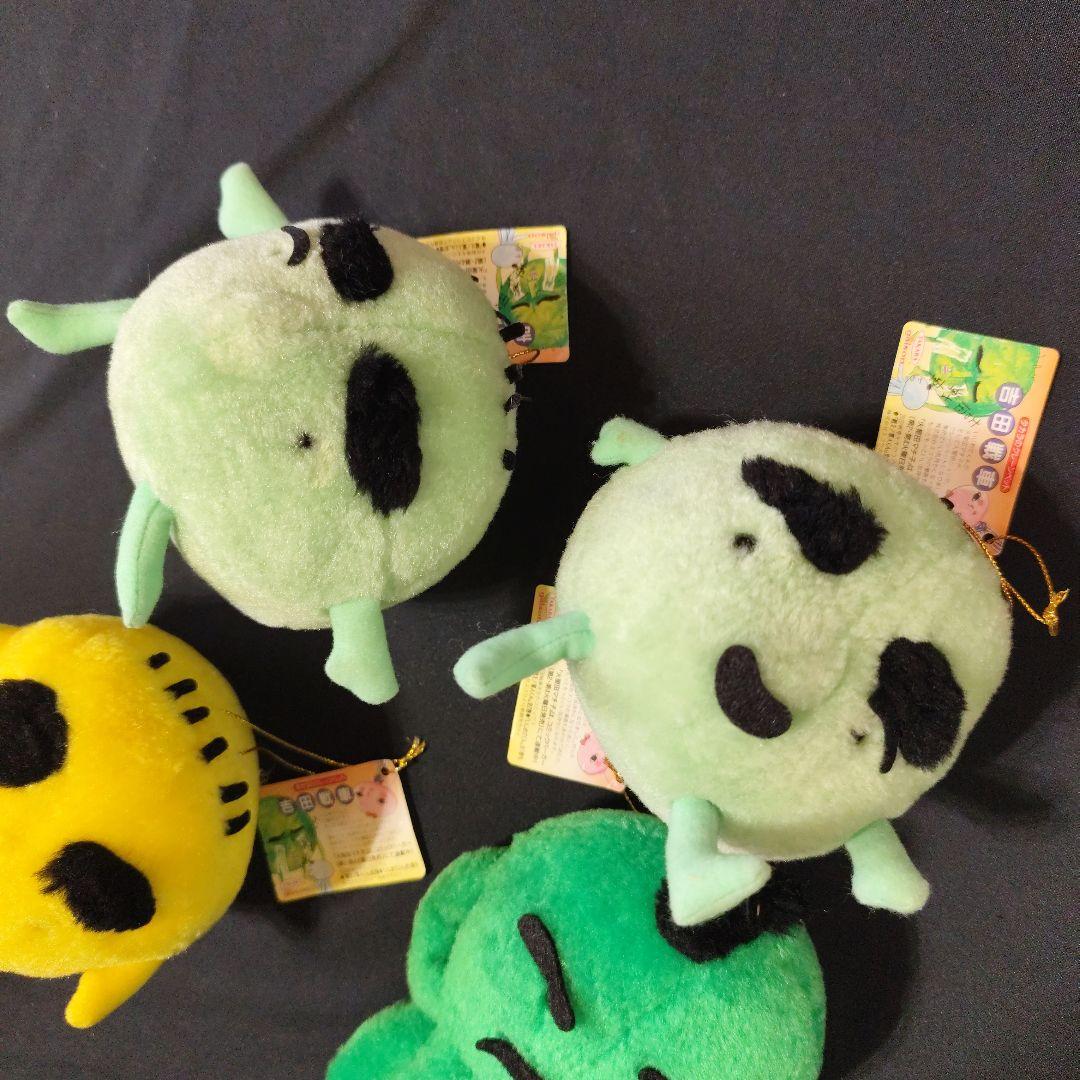 伝染るんです　かわうそ君　宝物入れ　缶　吉田戦車　ぬいぐるみ