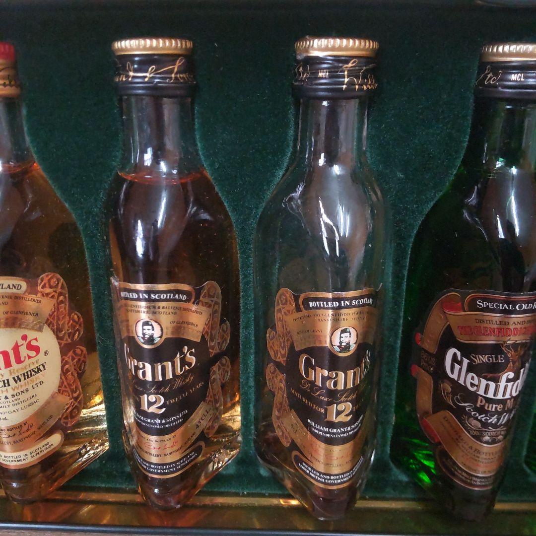 古酒　ブッシュミルズとグランツ