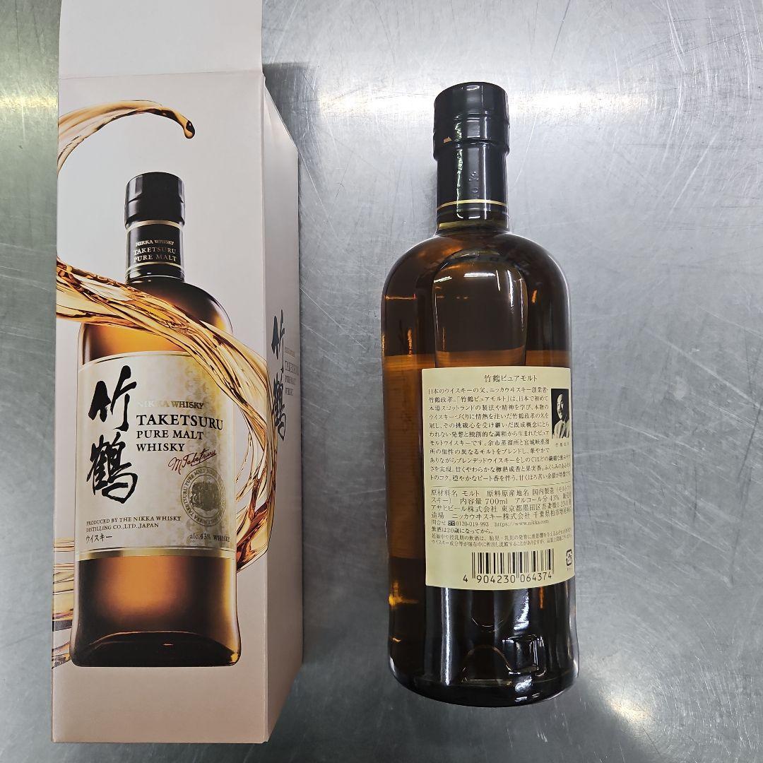 NIKKA TAKETSURU ピュアモルトウイスキー 700ml