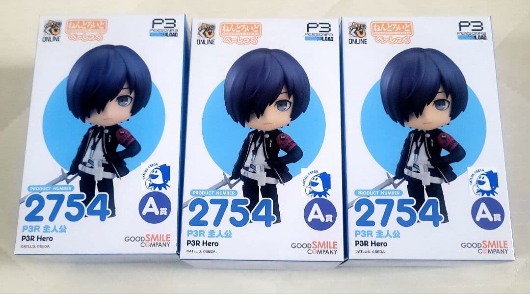 グッスマくじ ペルソナ3 リロード 主人公 ねんどろいど ３体セット