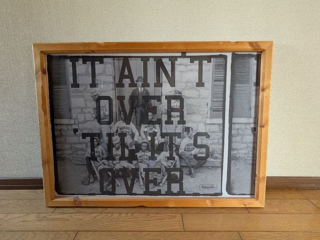 BALABUSHKA REMNANTS バラブシュカ レムナンツ