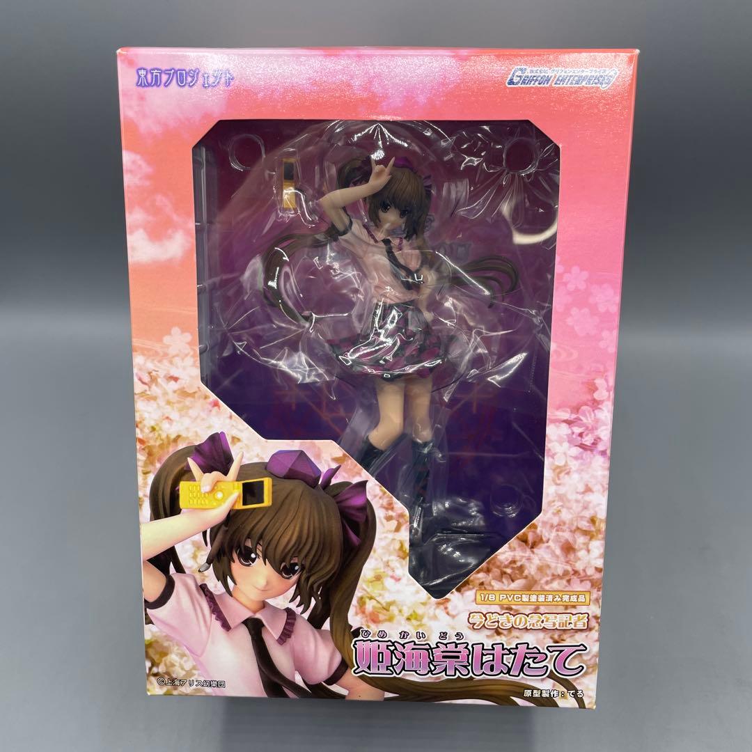今どきの念写記者 姫海棠はたて 東方Project 1/8 フィギュア