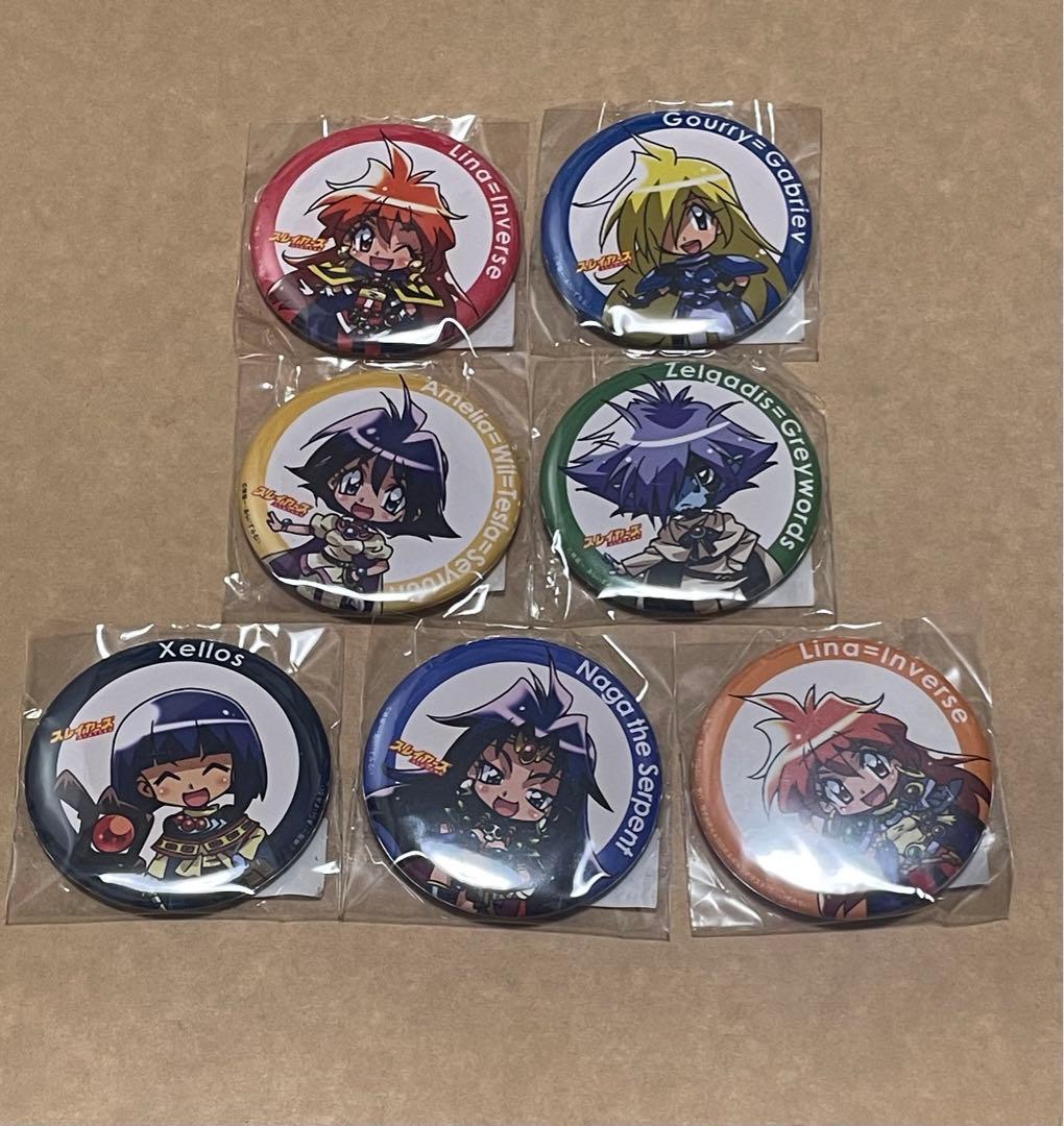 スレイヤーズ　缶バッジ　14個セット