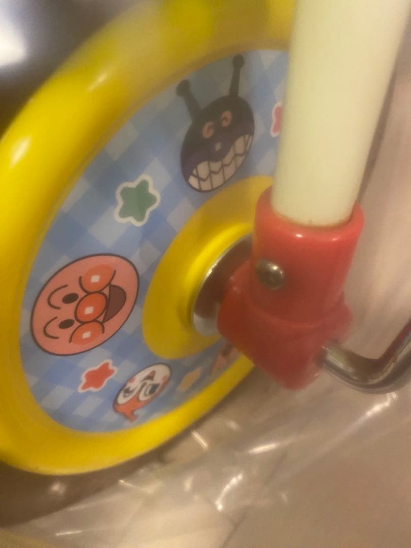【美品】アンパンマン 三輪車 持ち手付き