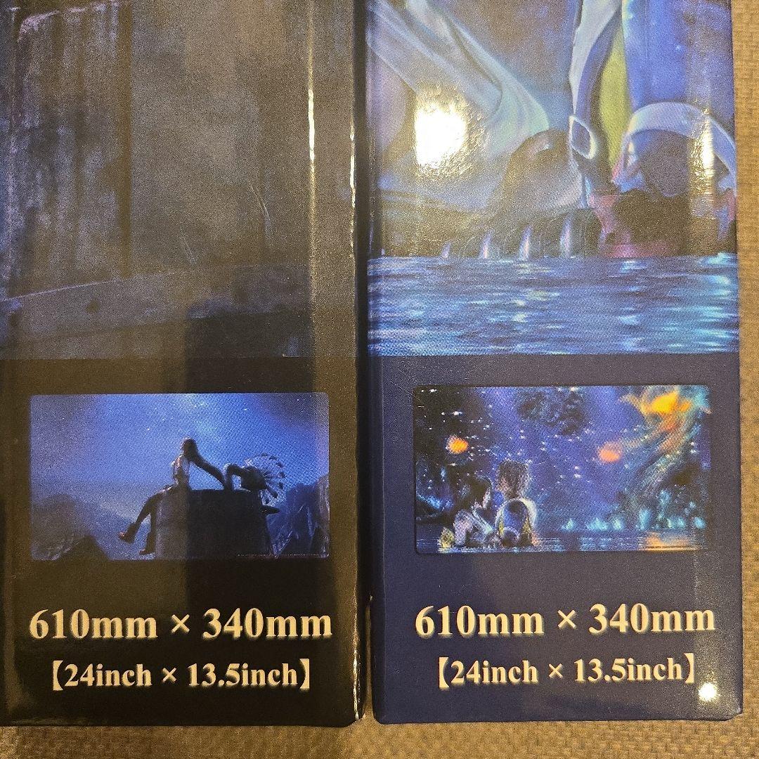 【新品未開封】プレイマット FF ファイナルファンタジー　プレイマット ２点