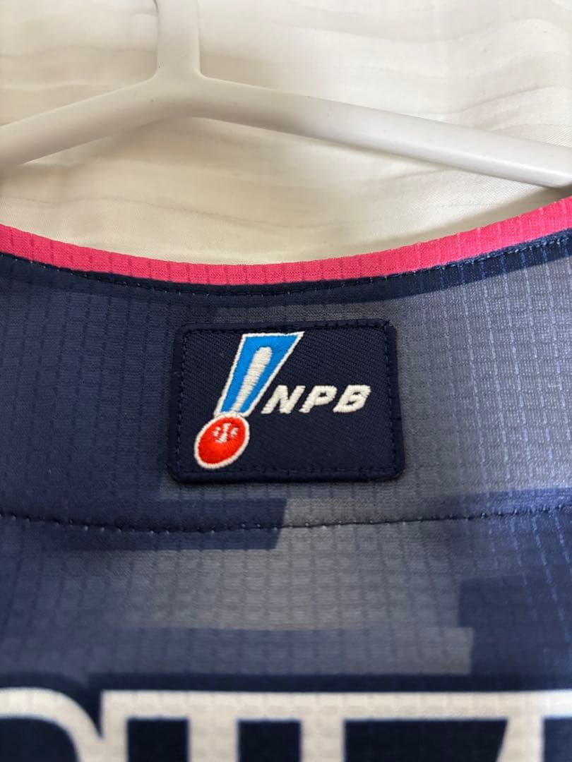 横浜DeNAベイスターズ　鈴木尚典　オーセンティックユニフォーム　マリノスコラボ