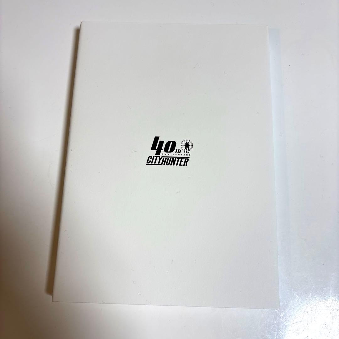 【シティーハンター大原画展】　図録　北条司