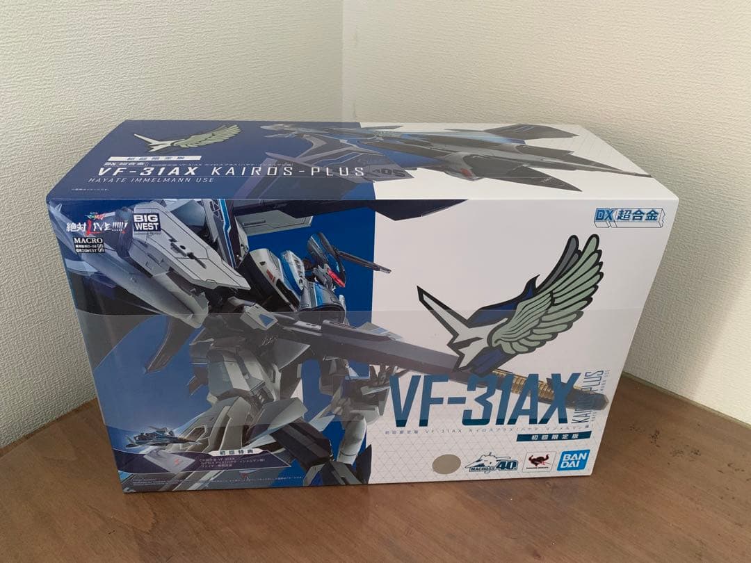 【新品未開封】初回限定版　VF-31AX カイロスプラス　スーパーゴースト
