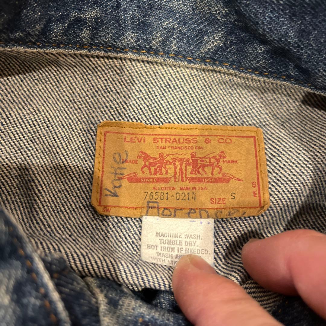 ヴィンテージリーバイスジャケット