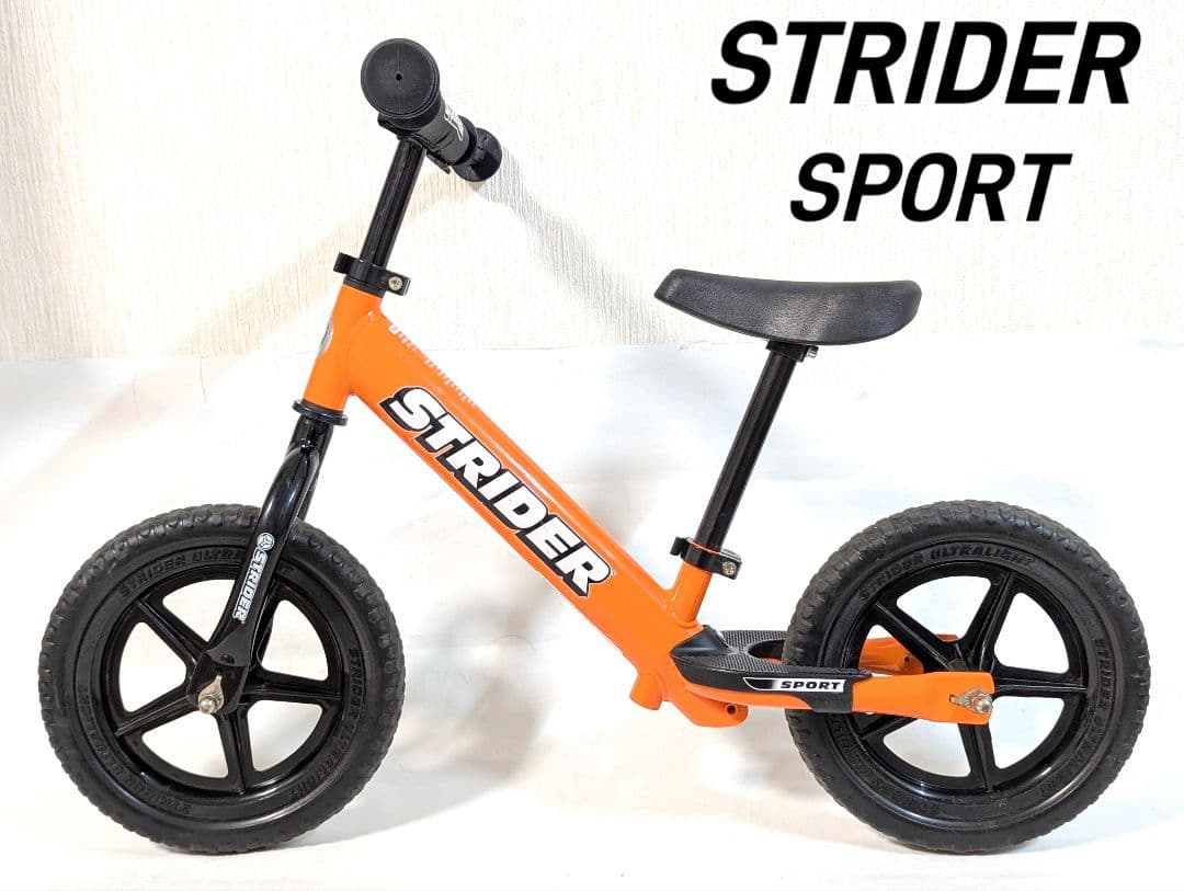 STRIDER 12 SPORT ストライダー スポーツ バランスバイク
