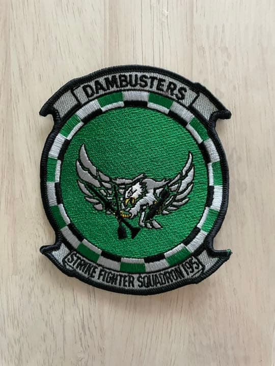 VFA-195パッチ3枚セット