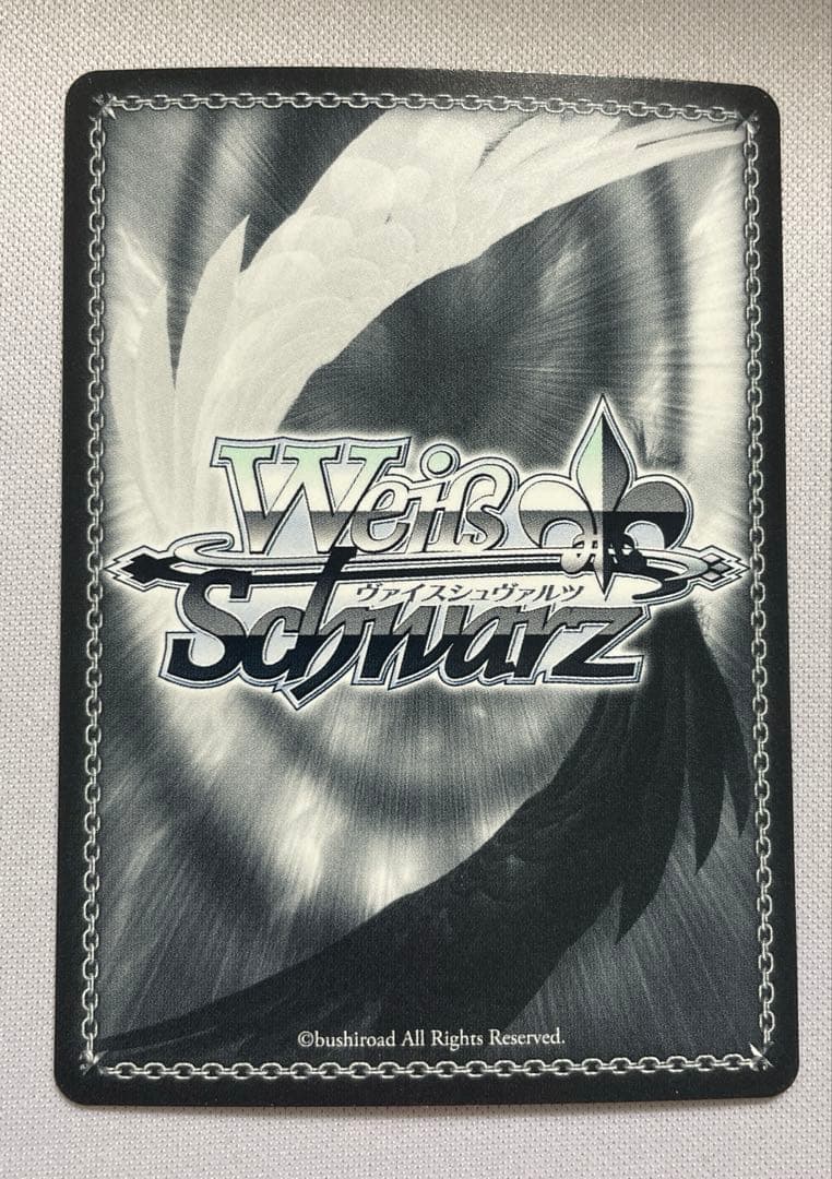 ヴァイス 学マス カワイイ♡はじめました 藤田ことね SP