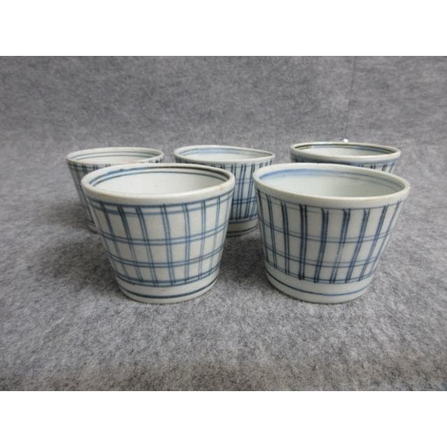 古伊万里染付格子文蕎麦猪口5個 [B28079]