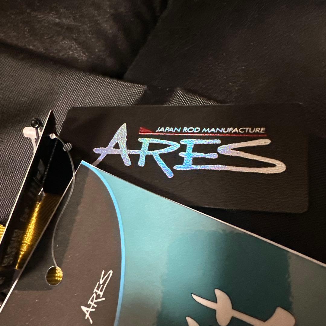 アレス　LESTER 夢鯵　GVX 509 値下げします。