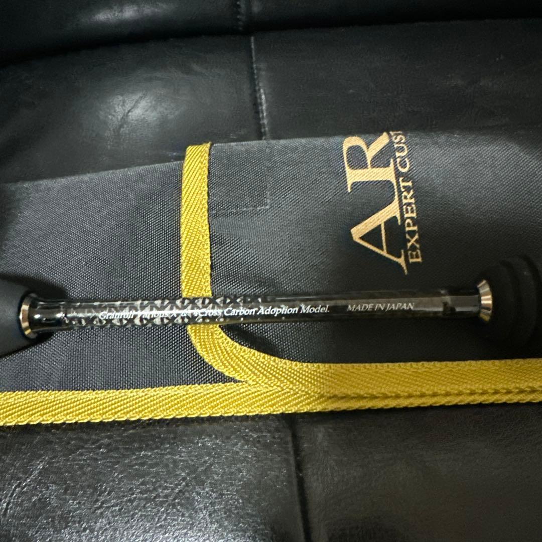 アレス　LESTER 夢鯵　GVX 509 値下げします。