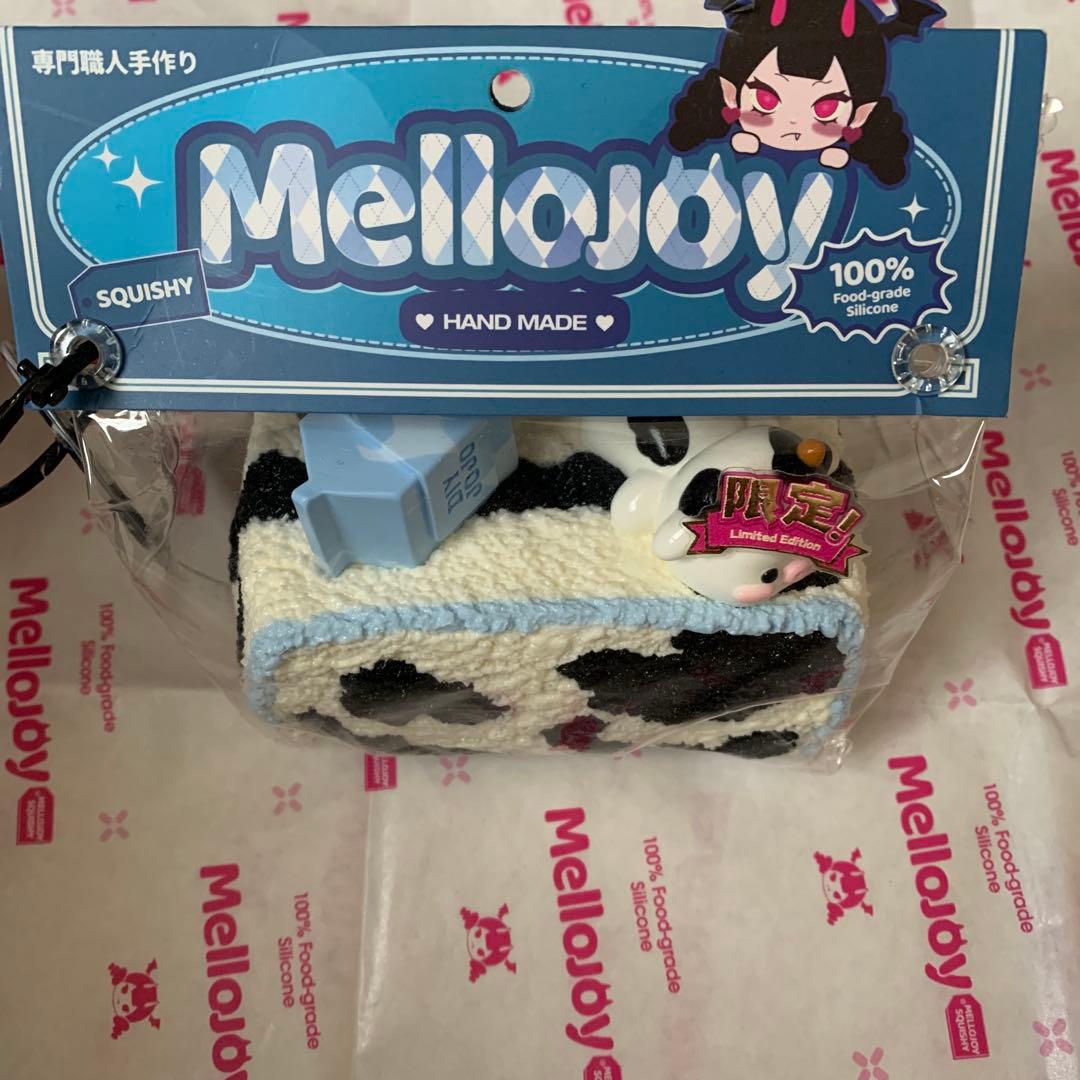 mellojoy メロジョイ　ノントースト　牛