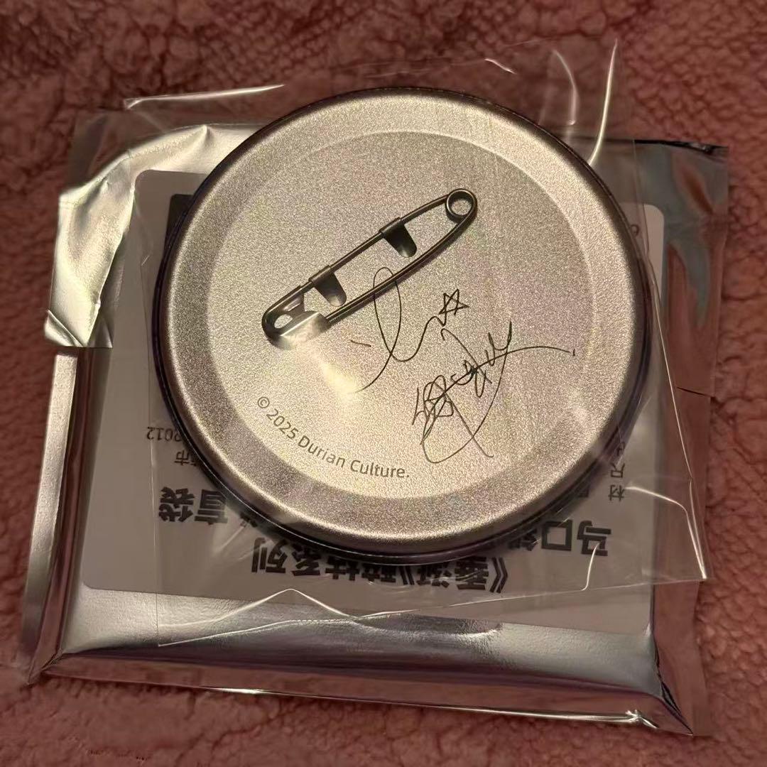 垂涎ABO Desire 缶バッジ 3rd シリーズ 花盛