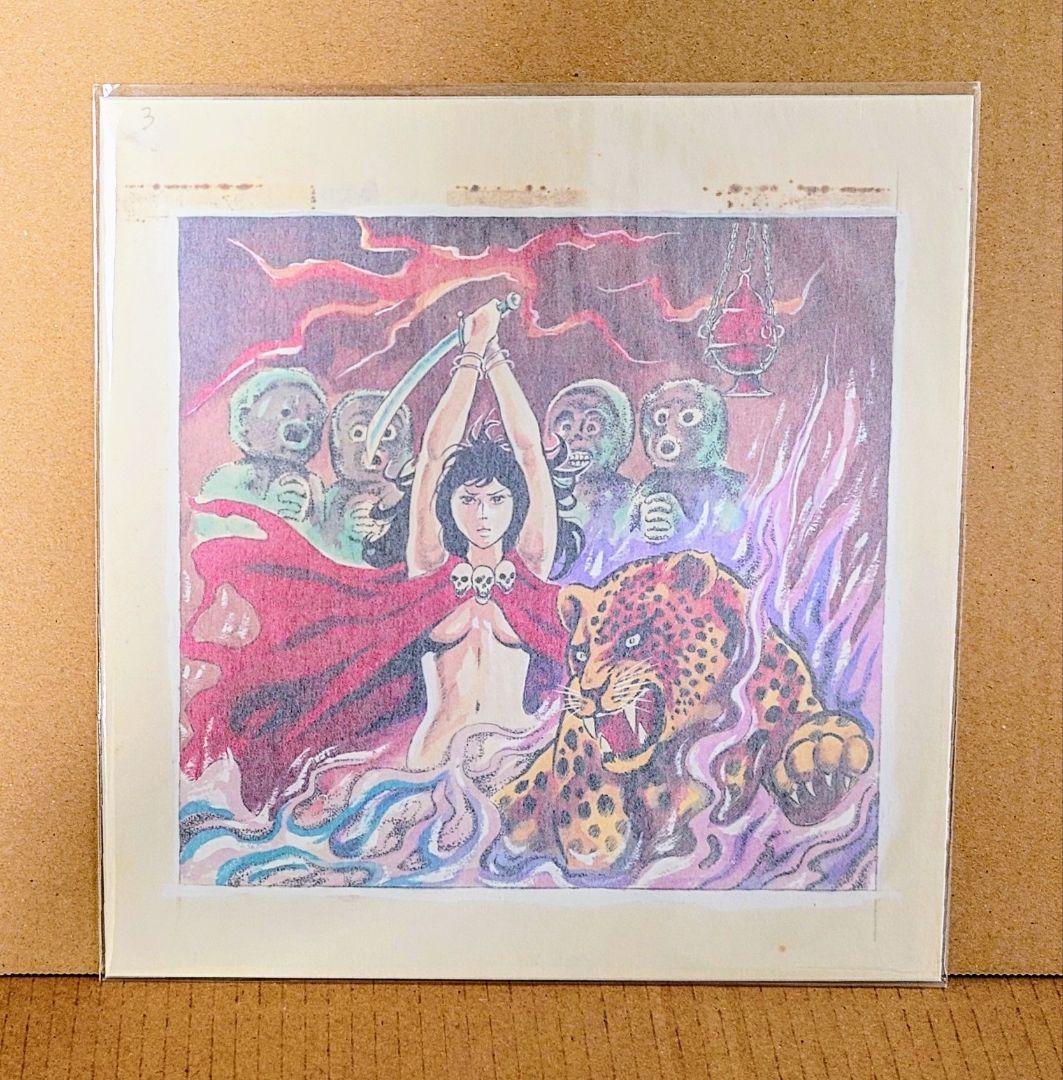 エコエコアザラク 50周年原画展 受注販売複製原画 古賀新一