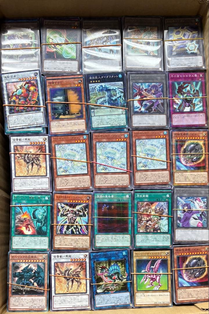 遊戯王　まとめ売り MILIN  計13000枚