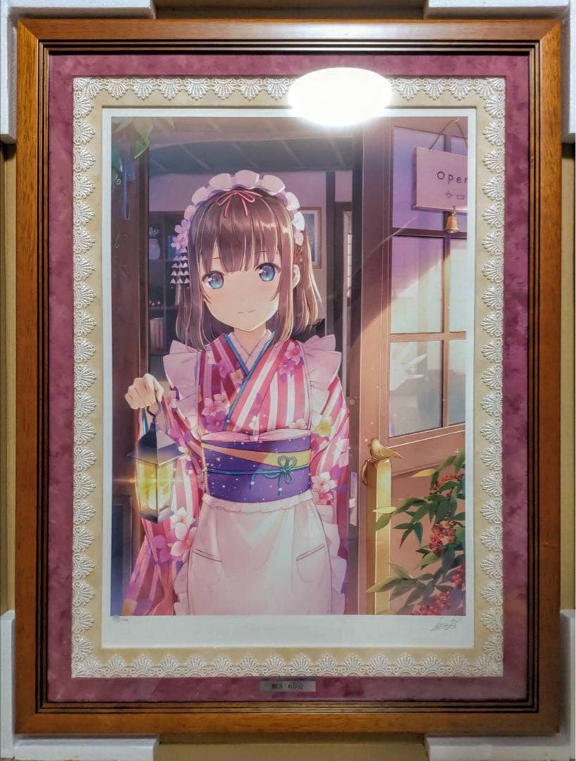 アールビバン 6U☆ 輝き ミクスドメディア