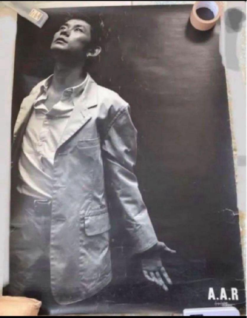 A.A.R ポスター店頭用 モノクロ　永瀬正敏