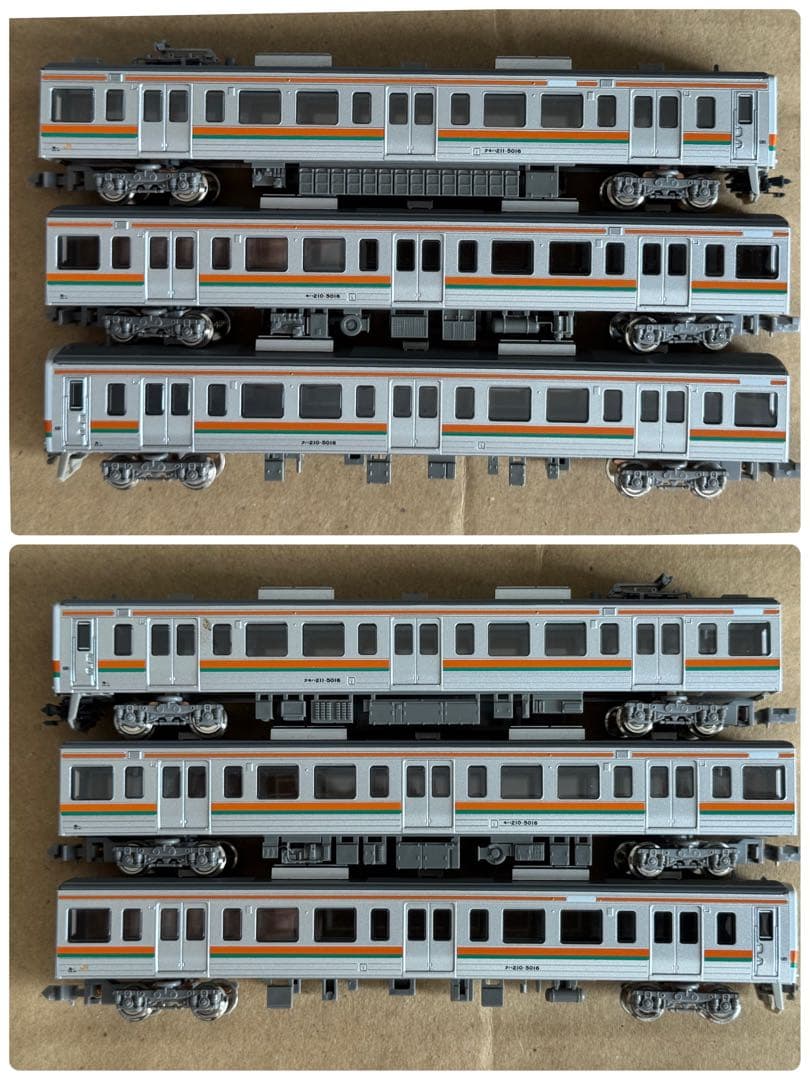 211系5000番代 313系8500番代 6両セット