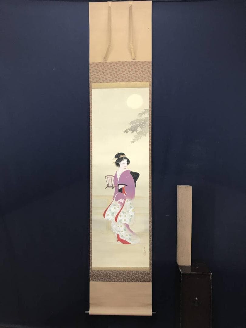 【真作】横尾芳月/美人画/美人図/掛軸/名家伝来/AC-152