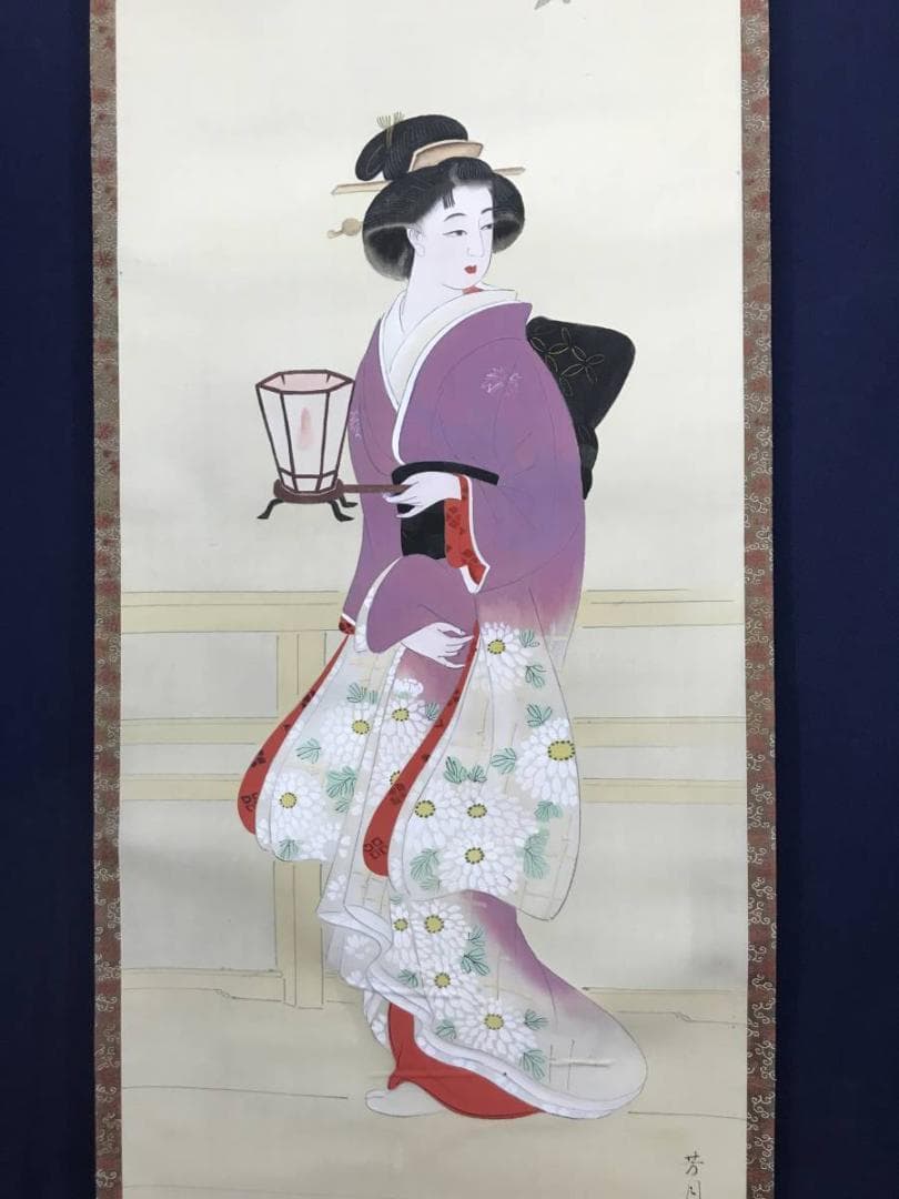 【真作】横尾芳月/美人画/美人図/掛軸/名家伝来/AC-152