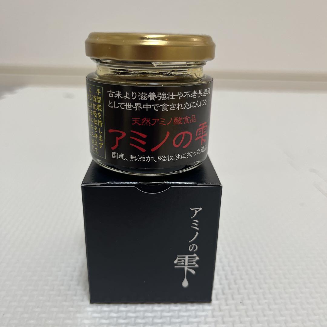 アミノの雫　3個分