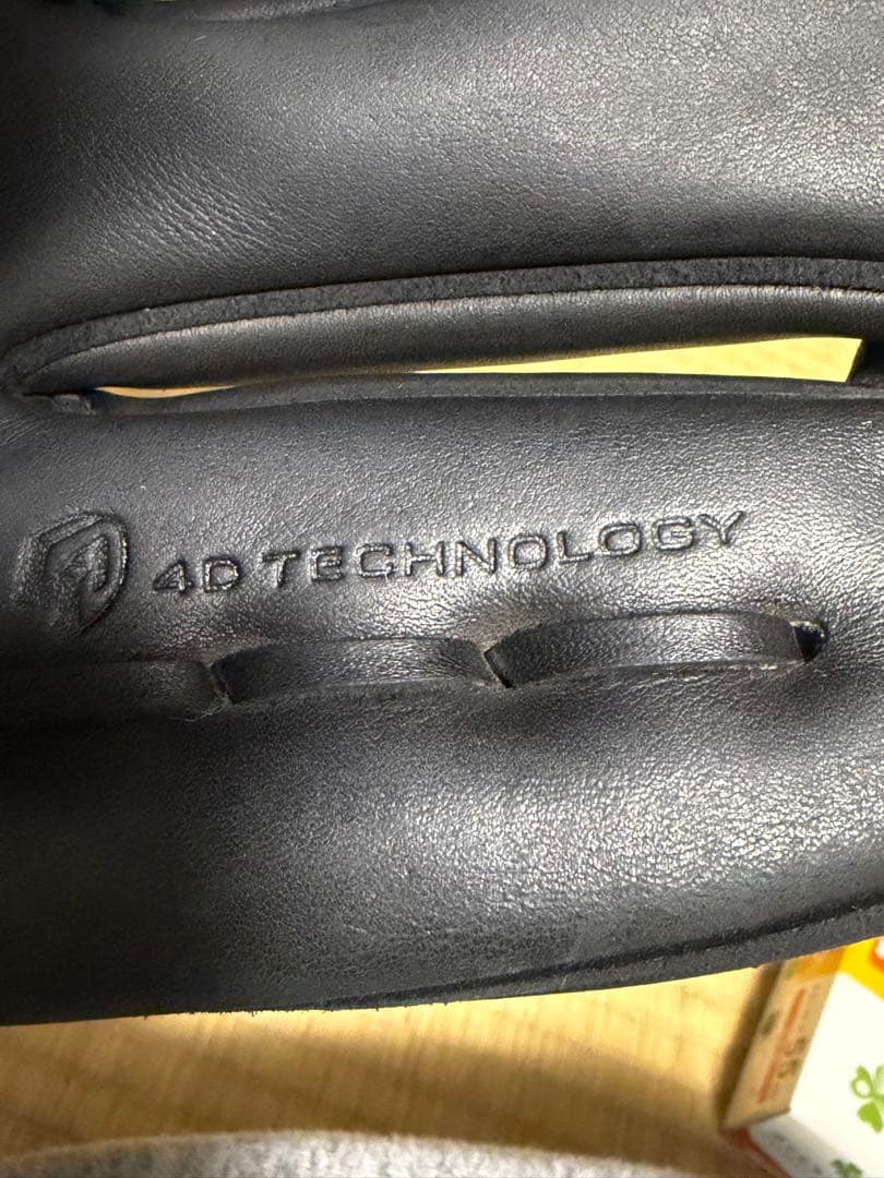 ビックM ミズノプロ 4D TECHNOLOGY 黒 外野手