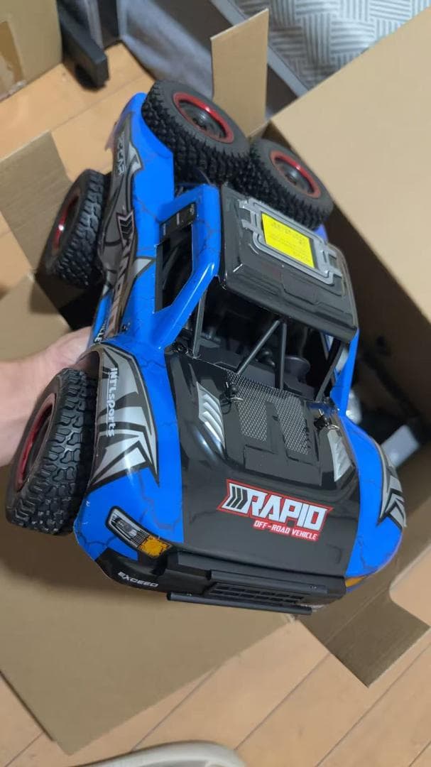 ラジコンカー 40km/h 35CM 四輪駆動 ラジコン オフロード 高速車 青