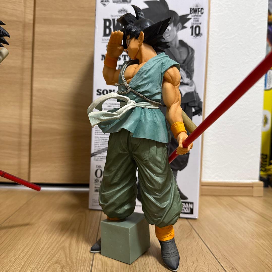 デンちゃん（追跡番号有りの発送限定）さん専用