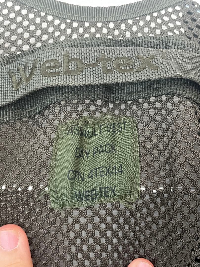 Web-Tex DPM迷彩タクティカルベスト イギリス軍スタイル