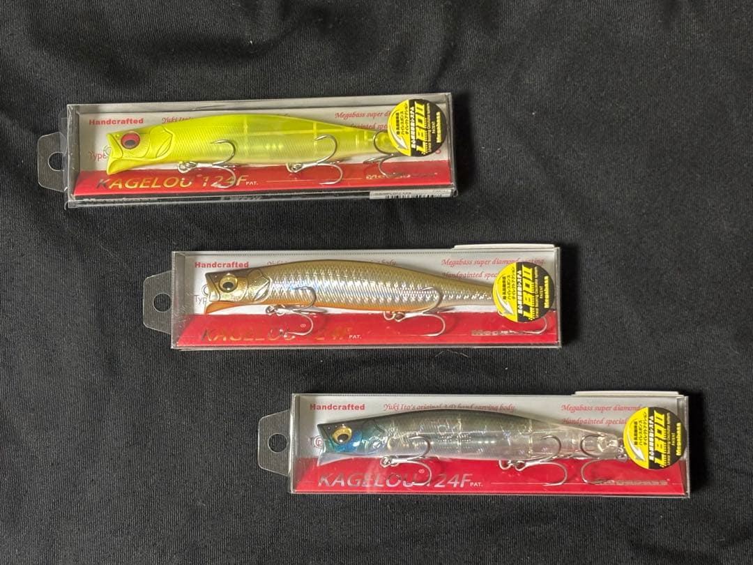 【新品】KAGELLOU 124F ★別注カラー カゲロウ124f ルアーセット