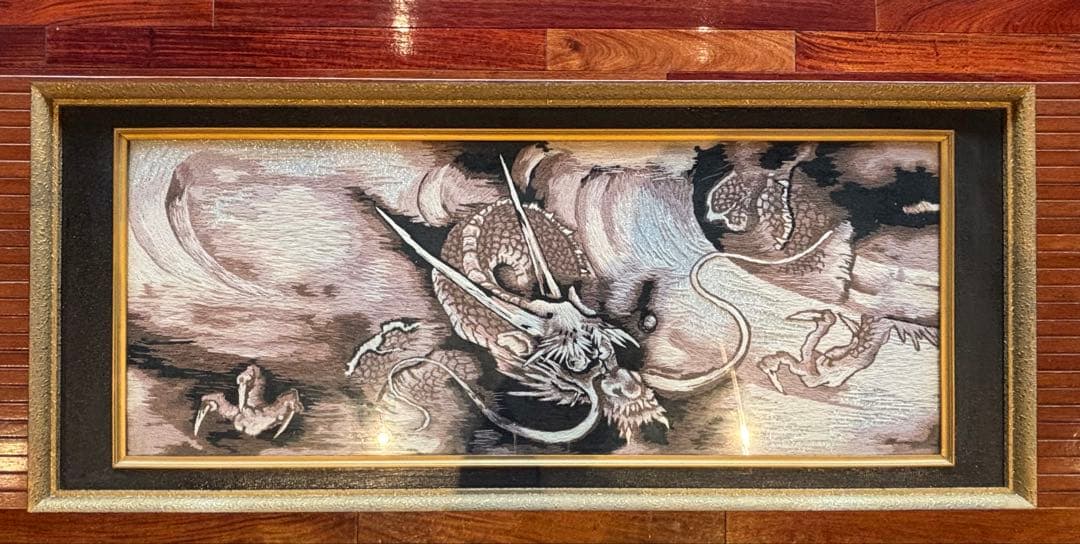 Var3da-　　美品】龍刺繍額 昭和レトロ アンティーク 絵 刺繍