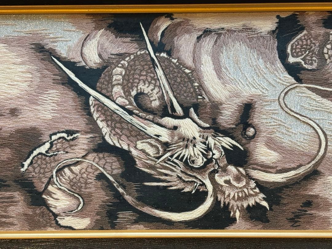 Var3da-　　美品】龍刺繍額 昭和レトロ アンティーク 絵 刺繍