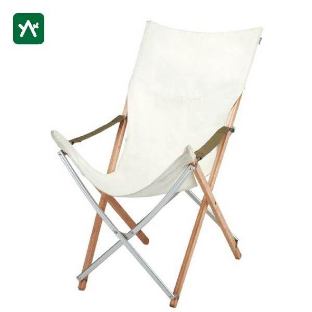 新品未開封　 peak Take! チェア ロングLV−086