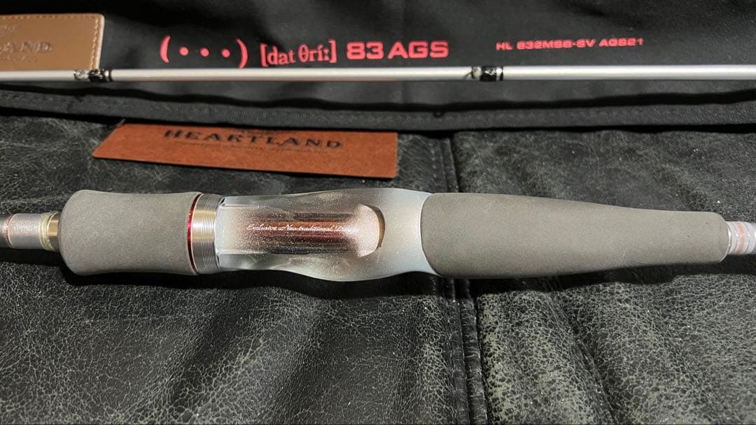 !さん専用 【カスタム品】ドットスリー　HL 832MSB-SV AGS21