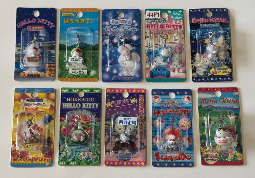 ハローキティ ご当地キティ 10個セット
