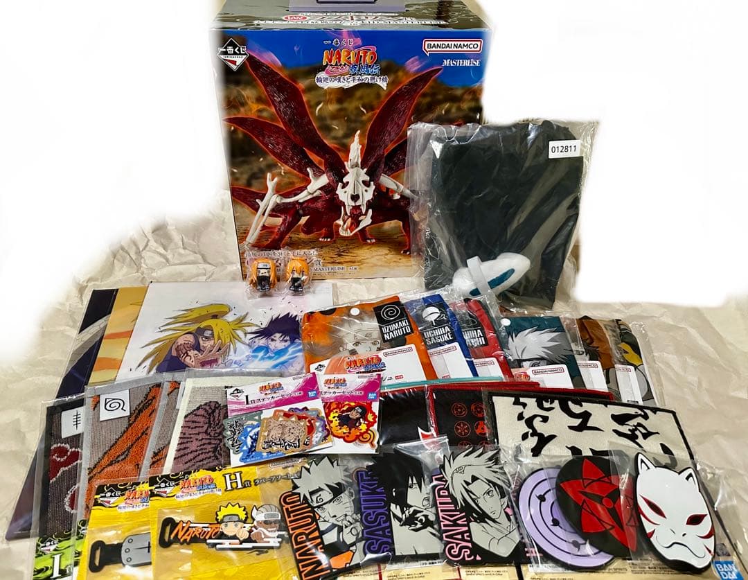 NARUTO 一番くじ　疾風伝　輪廻の嘆きと平和の懸け橋